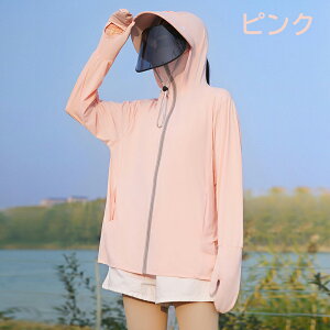 ySS50%OFFzbVp[J[  bVK[h fB[X ڐG⊴  UVJbgUPF50+ Εt TVF[hp[J[ wܓĂ~ߕ ]ԗp Jo[ AEghA ʋC 