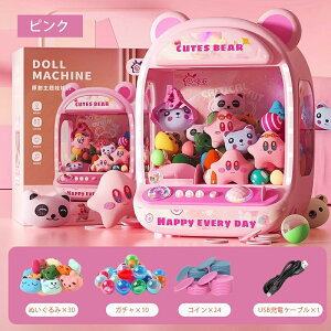 ySS50%OFFzN[Q[  Q[ mߋ xAfUC ͋Cyt ʒ\ RCꎮ ͂ȃObv 2ނ̋d[h qp ii lp eqGꍇ