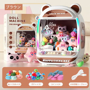 N[Q[  Q[ mߋ xAfUC ͋Cyt ʒ\ RCꎮ ͂ȃObv 2ނ̋d[h qp ii lp eqGꍇ a v