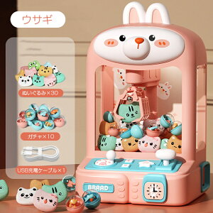 N[Q[yʂ×30+K`×10z Q[ mߋ xAfUC ͋Cyt ʒ\ RCꎮ ͂ȃObv 2ނ̋d[h qp ii lp 