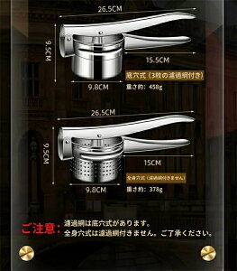 SUS 304 ステンレス製オレンジ 絞り機果汁絞り器絞り器手動ジューサー しぼり器 フルーツ絞り器 オレンジ ハンドジューサーハンディジューサー 果汁絞り器 フルーツ 搾り 柑橘系 オレンジ 絞