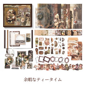 ySS50%OFFzL Zbg 140_Zbg [Zbg yrNgAz 蒠 Zbg R[W f a6 VXe蒠Zbg V[ m[gZbg gX^C 蒠 ae[v