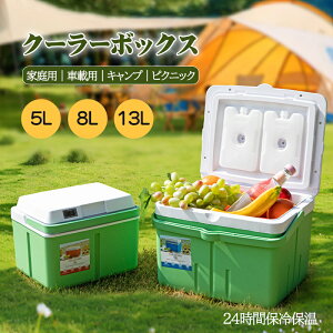 N[[{bNX ^ 5L/8L/13L   Lv AEghA X|[c ۗobO ۗ Lvpi W[ C BBQ ނ  h ^ ݕ ԍ vX`bN Ԍ ^