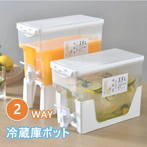 ␅ |bg 3.5L O\ȃx[Xt ①Ƀ|bg hNsb`[ ϔM ϗ sb`[ ␅ ֌t t[cN[EH[^[sb`[ ^N eB[|bg 