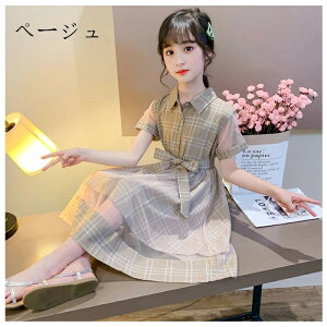 ySS50%OFFz؍q s[X tH[}s ̎q s[X ăs  p[eB[  w Ǝ \ 󌱗p `FbN s[X LbY K[Y AC