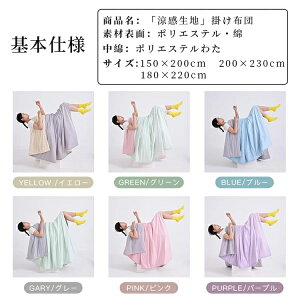 uVo 3TCY/6Fv|zc Ђ zc  􂦂 VO n[t Z~_u _u tp ėp |zc zc ⊴ ЂQ ⊴Q Ђzc R hL ʋC 