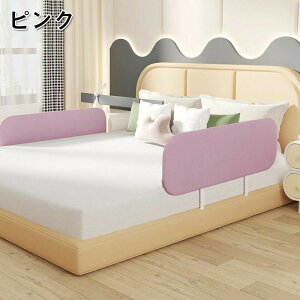 xbhK[h ]h~ xbh   40cm xr[ xbg ]h~  Ԃ fr[v~AxbhK[h xbhtFX 120cm xbhtFX ܂ QԂ LbY xbh 