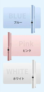 3in1 wAAC R[hX ~j O J[ Xg[g EF[u  3way USB[d y s gїp 140`180 3iKx ÓdCh~ Ώh~ }M COΉ dOFF s 