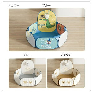 {[v[ ܂肽 xr[T[N bV {[nEX {[v[ {[t oXPbgS[t Ԃ xr[ c V Vя  vCT[N ۈ牀 q