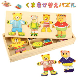 ܂̒ւpY G킹pY eb\[ ؐpY72s[X 炨 Puzzle qp mߋ ܂G킹pY wg[jO2 3 456 ̎q j̎q 