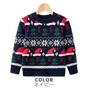 LbY NX}X T^ ߑ jbg N[lbN Z[^[ j̎q ̎q  120 q ǂ ؍ t H ~   a v[g ʉ ʊw H ~ ł jZbN