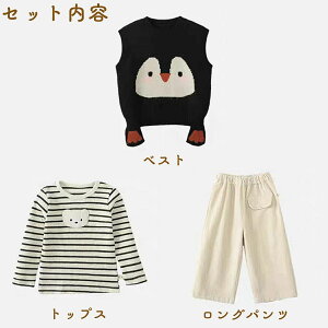 xr[ZbgAbv pc LbY xr[ 3_Zbg q ㉺Zbg JWA  xXg j̎q WjA H ~ 낢 m IV   Jo[I[ V 