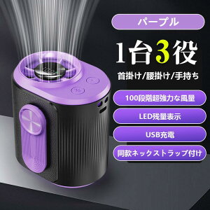 nfBt@ @ 񂩂 |@  13 lbNt@ ~jt@ LEDc 莝 3600mAh g ~j@ M jp  ԉΑ