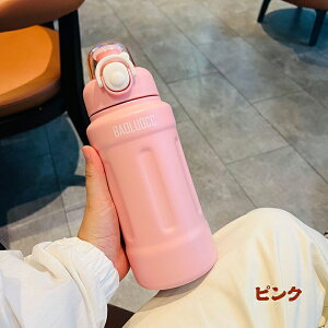  ^ fM 800ml XeX{g Xg[/ @r ۗ ۉ ^{g ^b` EH[^[ X|[c{g jp ʋ RȂ 