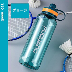  EH[^[{g e 2bg 􂢂₷ 2L 2000ml 1000ml 1L 1bg 800ml ␅/Ή  q