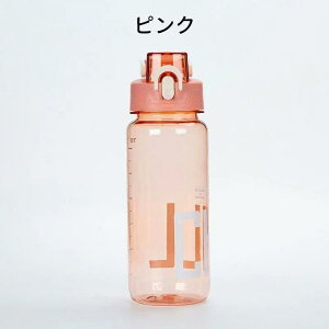 ySS50%OFFz 1bg  1000ml ⋋ NA{g EH[^[{g ڐ  ^b` e Rh~ BPAt[ ̎q  gѕ֗ Rh~  e