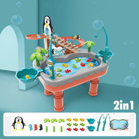 ウォーターテーブル 水遊びテーブル 水テーブル 子供用　おもちゃ 釣り玩具 多機能フレームプール プレゼント