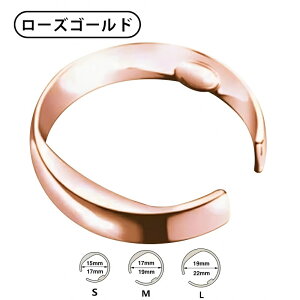 yE2Zbgzт΍ w O @Â܂ ċzǌQ΍ ċzP AQp ꍂȂ@ ċz  NObY  jp KT|[g т̎~