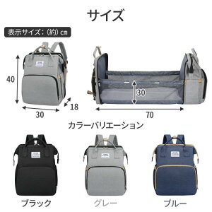 }U[YobO bN xr[bN }U[YbN 2way y @\ Icւ ۉ|Pbgt ܂肽 ^ Ԃ xbhCxbh