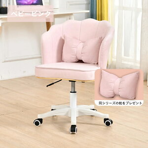 fXN`FA  Ȃ RpNg p\R`FA q fXN p CX t@ubN ItBX`FA[ ~ ] LX^[t  ׋֎q wK֎q w Z