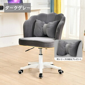 fXN`FA  Ȃ RpNg p\R`FA q fXN p CX t@ubN ItBX`FA[ ~ ] LX^[t  ׋֎q wK֎q w Z