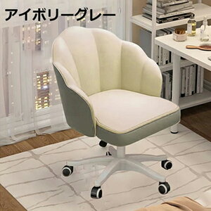 fXN`FA  Ȃ RpNg p\R`FA q fXN p CX t@ubN ItBX`FA[ ~ ] LX^[t  ׋֎q wK֎q w Z