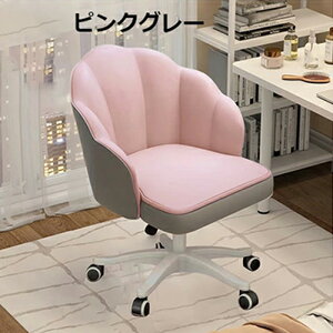 fXN`FA  Ȃ RpNg p\R`FA q fXN p CX t@ubN ItBX`FA[ ~ ] LX^[t  ׋֎q wK֎q w Z