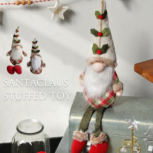 y2ZbgzNX}X ʂ Xmas l`  u IuWF NX}XCeA NX}XG 