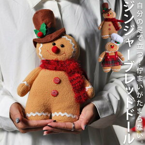 NX}X ʂ WW[ubh} Xmas l`  u IuWF NX}XCeA 