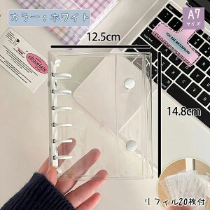 y tB20tzV[ oC_[ M5 A7  tB20t V[蒠 V[ 䎆 5 6 ̎q j̎q NAoC_[ ObY