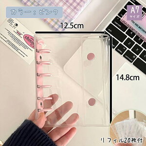 y tB20tzV[ oC_[ M5 A7  tB20t V[蒠 V[ 䎆 5 6 ̎q j̎q NAoC_[ ObY