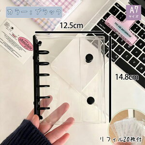 y tB20tzV[ oC_[ M5 A7  tB20t V[蒠 V[ 䎆 5 6 ̎q j̎q NAoC_[ ObY