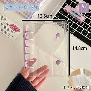 ySS50%OFFzy tB20tzV[ oC_[ M5 A7  tB20t V[蒠 V[ 䎆 5 6 ̎q j̎q NAoC_[ ObY