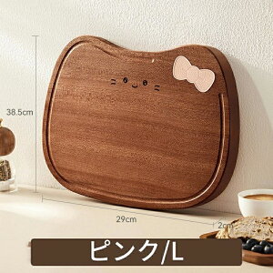 ܂Ȕ JbeBO{[h at [W 傫TCY ؐ q  R  ʎg L Lb` Mtg ďv  X^CbV