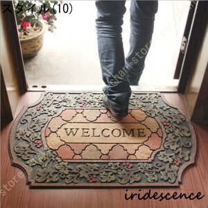 Op ~^փ}bg k Welcome EFJ Op GgX}bg D h~ DƂ}bg O փ}bg Oփ}bg o[}bg