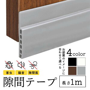 hA   e[v h h ԕ΍  hۉ  ӂ  NbV h   S ԕh~ he[v hV[g