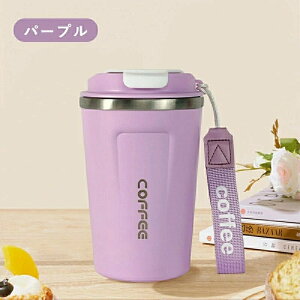 Z~bN ^u[380ml ^u[ ^ ڂȂ ۉ ۗ Wt ^ R[q[ ItBX ^   }O{g ڂȂ