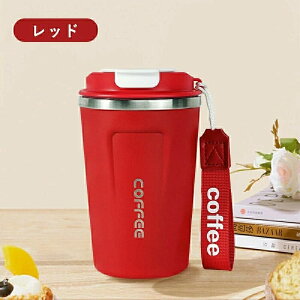 Z~bN ^u[380ml ^u[ ^ ڂȂ ۉ ۗ Wt ^ R[q[ ItBX ^   }O{g ڂȂ