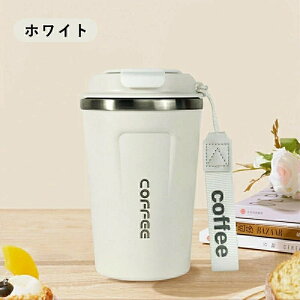 Z~bN ^u[380ml ^u[ ^ ڂȂ ۉ ۗ Wt ^ R[q[ ItBX ^   }O{g ڂȂ