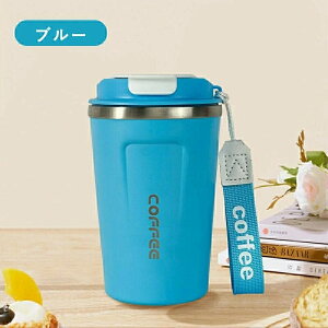 Z~bN ^u[380ml ^u[ ^ ڂȂ ۉ ۗ Wt ^ R[q[ ItBX ^   }O{g ڂȂ