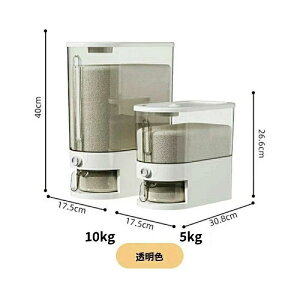 Ăт Ăт  ē ߂т ӂt vʃJbvt [W[ VN[ VA 5kg/10kg fBXyT[ ۑe _ Ch~ C