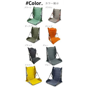 AEghA֎q GANbV ܂肽ݍ֎q OEh`FA AEghA `FA ֎qNbV wt `FA nׂX^C ^