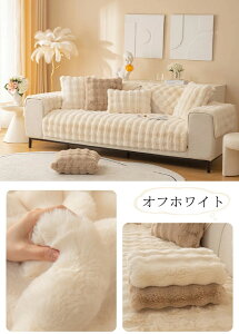 �\�t�@�[�J�o�[ �\�t�@�[�V�[�g �����邾�� �ӂ�ӂ� �g���� �~ ���� �Z�p���[�g ���R���R �_�炩�� ��l�|�� 2�l�|�� 3�l�|�� �I���� ����h�~ ����B�� �L�Y�h�~ �􂦂� �h���΍� ����~�� 