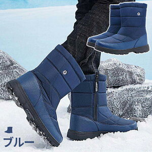 Xm[V[Y fB[X Xm[u[c Y AEghAEC^[u[c Ȃ h  {Au[c O 傫TCY WjA[gu[c JWA V[gu[c