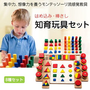 eb\[ ؐ Jt mߋZbg   8 q c   zr[ v[g