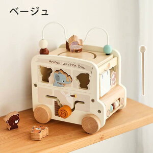  eb\[ mߋ 8mL[u 9ގwm  j̎q ̎q oYj Mtg 0 ~4 a v[g ؂̂