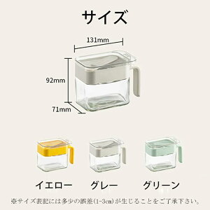 y3Zbgz|bg  ł܂Ȃ  e  ho ^b` t^t  KX Ch~   ۑ P[X g₷ 