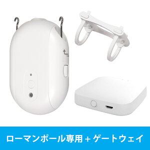 �X�}�[�g�J�[�e�����{�b�g �ЊJ���Ή� ���Z���T�[�����J�� 120 �����쓮 �ő� 8kg �Ή� �X�}�z���u���� Zigbee3.0 Alexa/Google �Ή� �ȒP��t