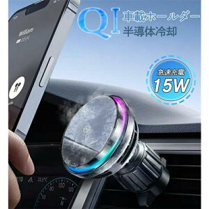 ESR OmniLock Qi2.2�F�� 25W�[�d Magsafe �ԍڃz���_�[ ��p�@�\�t�� CryoBoost���� �����[�d �X�}�z�z���_�[ �� �X�}�z��p 360°��]�\ iPhone17/16
