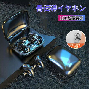 Cz u[gD[X CX C[Jt ɂȂȂ X|[c ] EH[LO ʋ ʊw iphone AhCh X}z `Cz 2023ŐVf ŐV^Bluetooth5